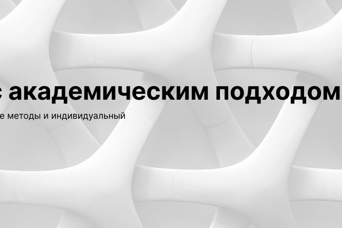 (Русский) cслайдер1